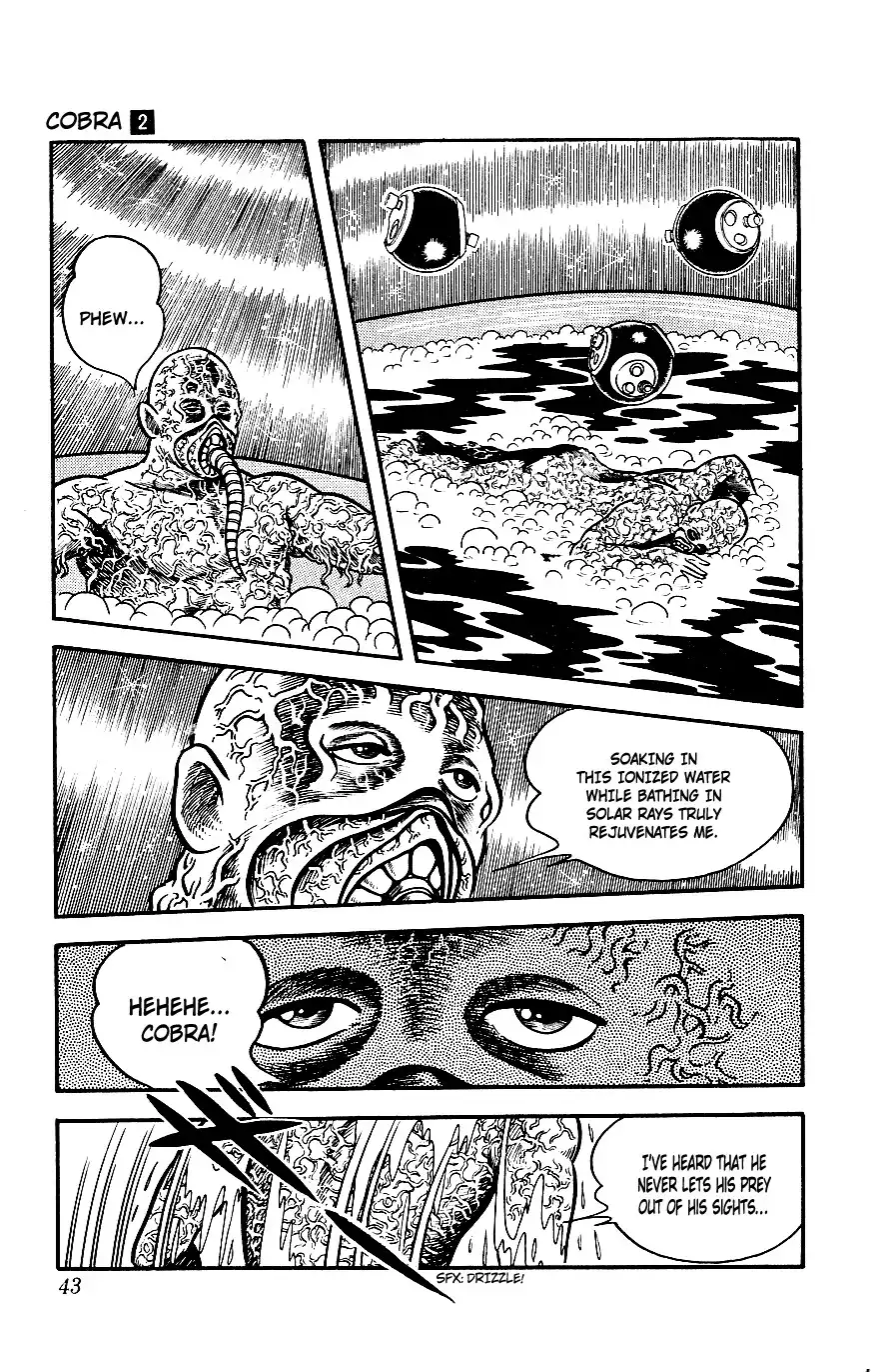 Space Adventure Cobra Chapter 2 42